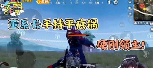 和平精英3周年平底锅兑换码怎么获取？兑换码有效期限是多久？