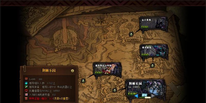 我的起源教派之巢副本无掉落解决方法？