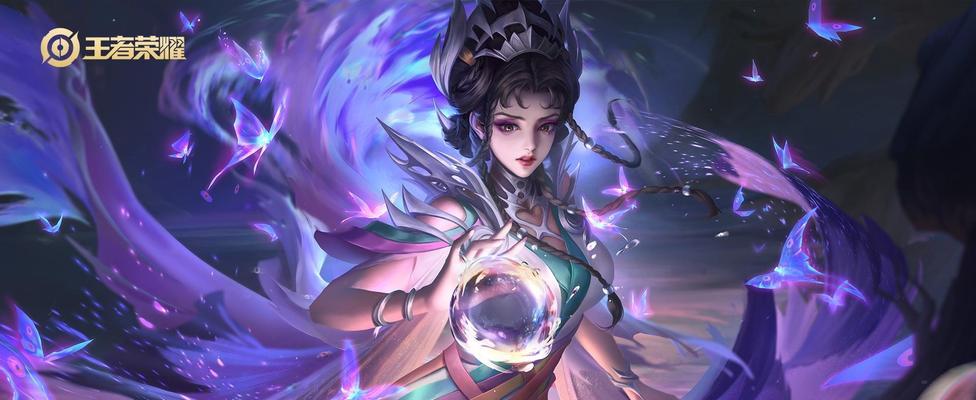 王者荣耀s24赛季装备改动有哪些？如何适应新装备调整？