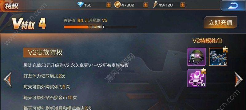 魂斗罗归来机械哨兵怎么样？属性图鉴揭示了哪些特点？