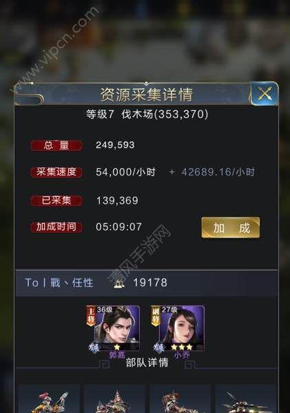 乱世王者中如何获得神弓？获取神弓的详细步骤是什么？