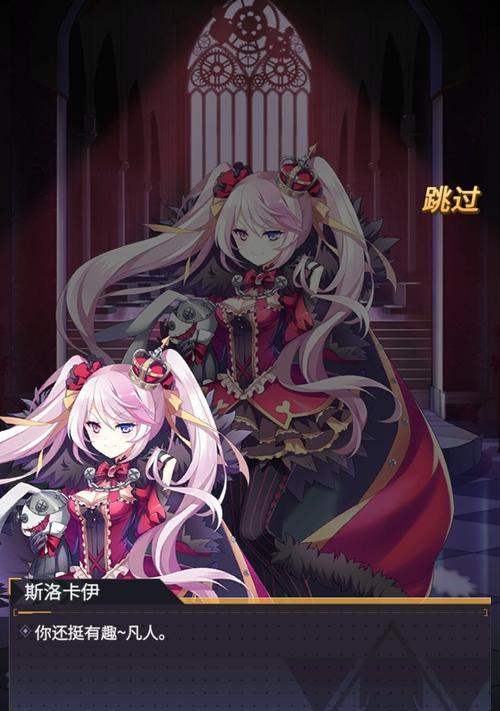 机动战队乐乐怎么获得？乐乐属性有哪些特点？