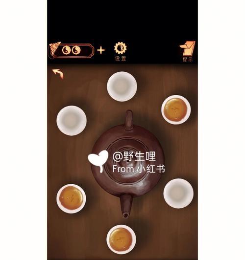 阴阳锅第二章通关方法是什么？如何顺利通过第二章？