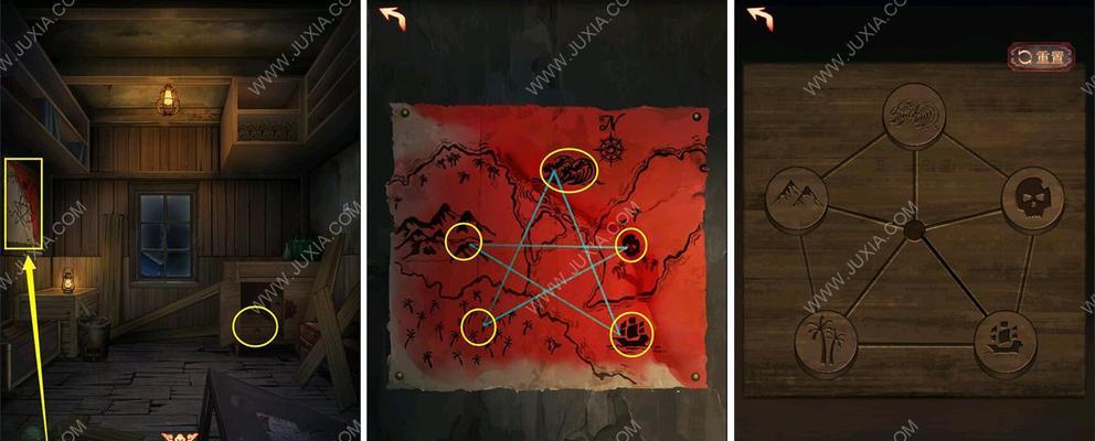 阴阳锅第二章通关方法是什么？如何顺利通过第二章？