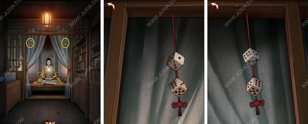 阴阳锅第二章通关方法是什么？如何顺利通过第二章？