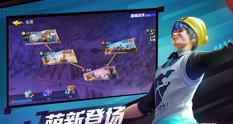 热血街篮丹泽尔玩法全解析？技能与打法有哪些？