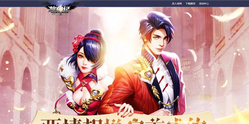 时之歌好感度如何提升？增加好感度的有效攻略是什么？
