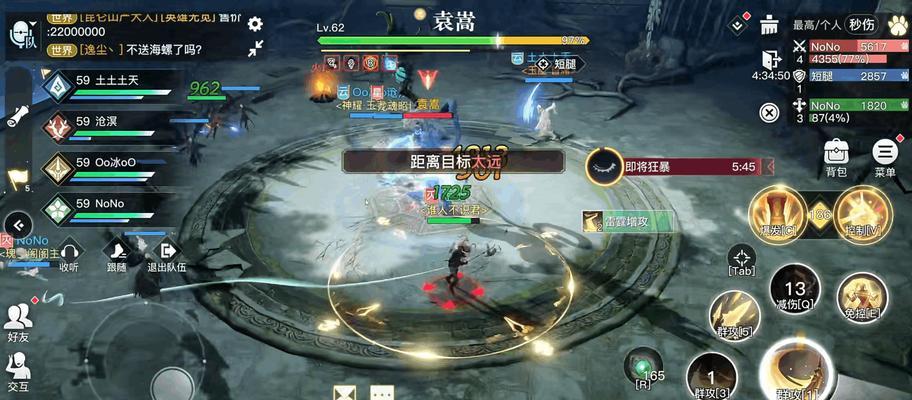 天谕手游灵珠之谜任务怎么做？攻略流程详细一览？