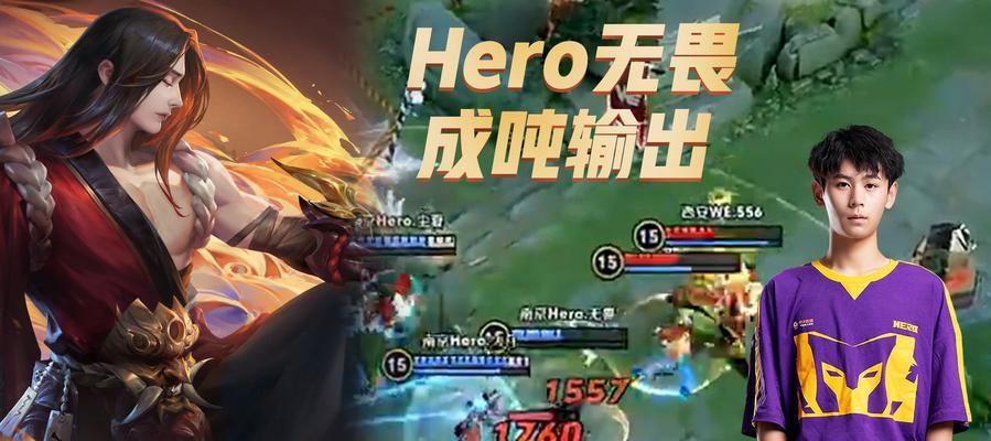 王者荣耀KPL打觉悟谁会赢？比赛结果预测与分析？