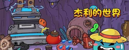 怪物之家图文攻略怎么找？哪里有最全的怪物之家图文攻略？