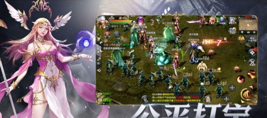 奥奇传说手游砂隐尊主阿米尔怎么获得？攻略要点有哪些？
