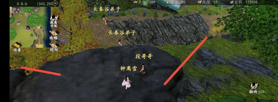 下一站江湖战力怎么提升？5大增强战力途径汇总是什么？