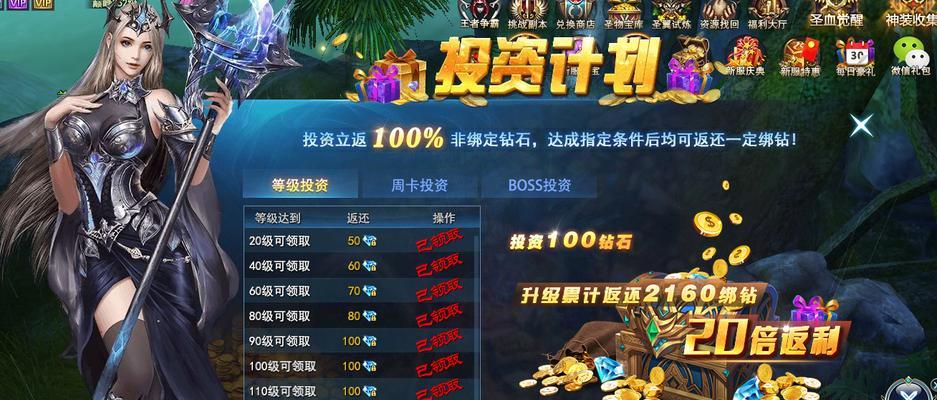 弹壳特攻队非氪金玩家出装攻略？平民玩家如何搭配装备？
