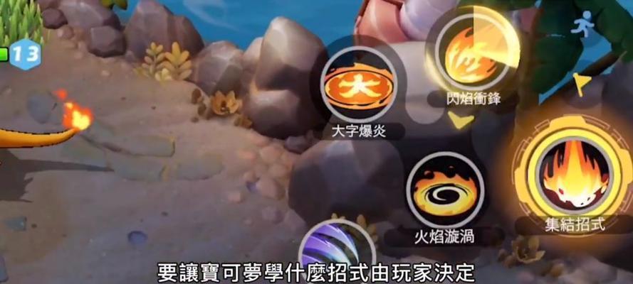 弹壳特攻队非氪金玩家出装攻略？平民玩家如何搭配装备？
