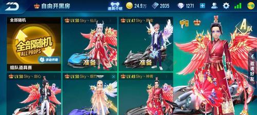 QQ飞车手游青色彗星改装攻略？如何提升性能？