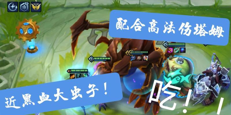 金铲铲之战明昼神射小炮玩法详解？阵容搭配与运营策略是什么？