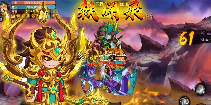 造梦无双幻境黑风山隐藏场景大全有哪些？如何找到所有隐藏场景？