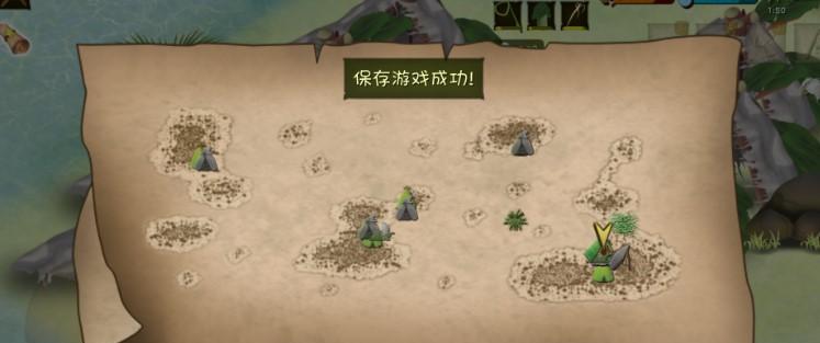 挨饿荒野帕劳群岛生存攻略怎么玩？图文介绍生存技巧有哪些？
