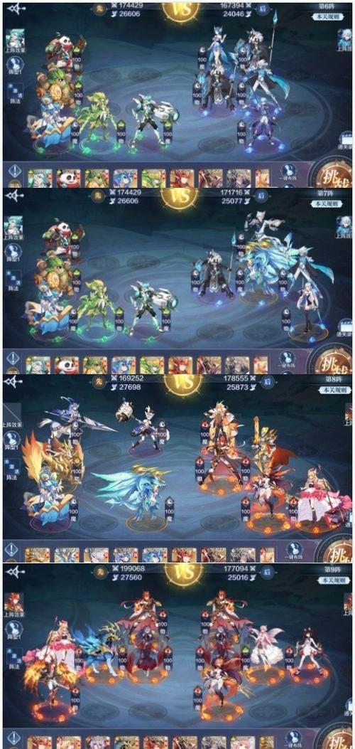 奥奇传说手游如何获得钻石？钻石获取方法有哪些？