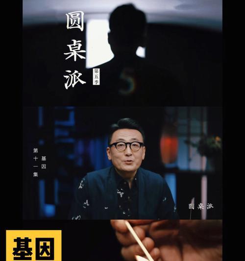 物种起源手游复制期扭曲期怎么玩？有哪些技巧和策略？