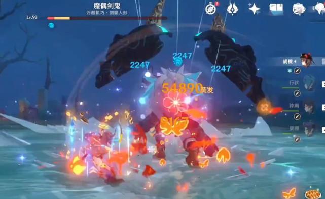 原神行秋命之座解锁方法是什么？解锁后有哪些新技能？