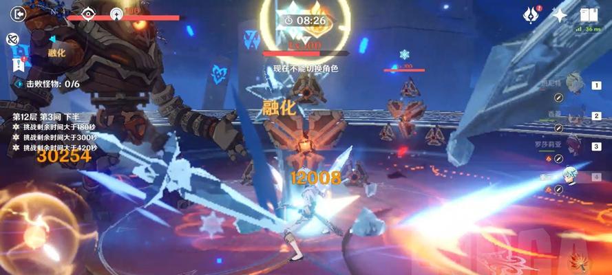 原神行秋命之座解锁方法是什么？解锁后有哪些新技能？