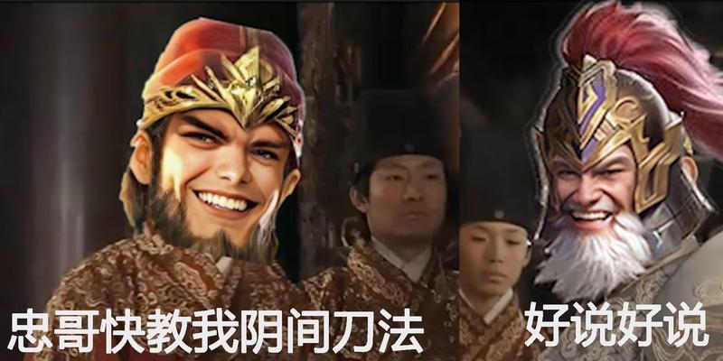 汉王纷争黄忠属性介绍？如何发挥其最大战力？