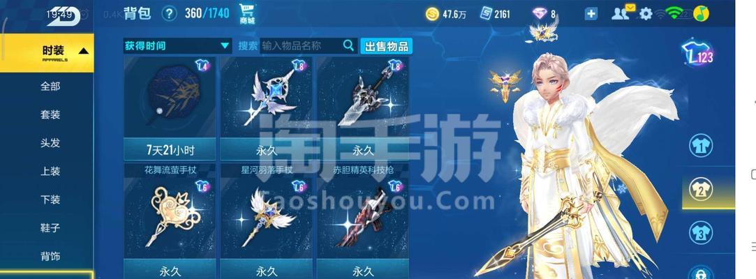 QQ飞车手游宠物排行榜怎么查看？哪个宠物最值得拥有？
