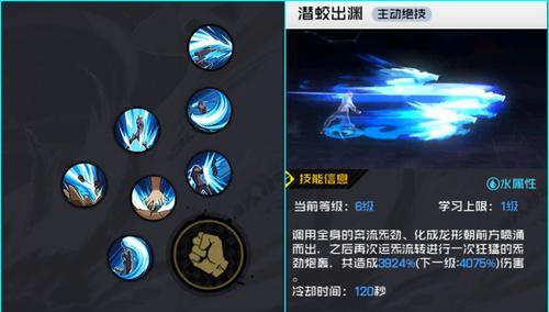 一人之下手游精炼之尘获取方法是什么？精炼之尘的用途有哪些？