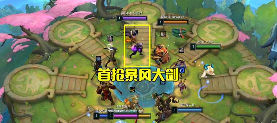 云顶之弈S7冒险家男刀主C阵容怎么玩？有什么技巧和常见问题解答？