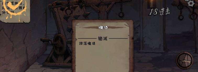 异化之地圣诞节皮肤一览？如何获取最新圣诞皮肤？