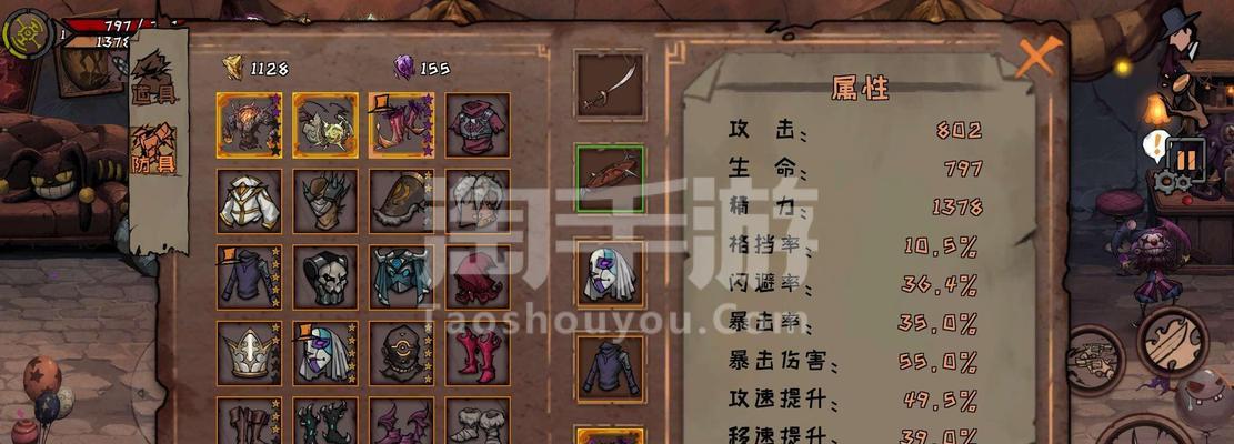 异化之地圣诞节皮肤一览？如何获取最新圣诞皮肤？