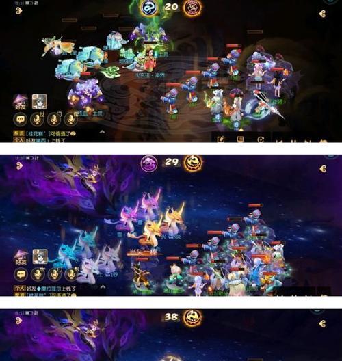 幻塔隔离区6过关技巧指南是什么？如何有效通过幻塔隔离区6？