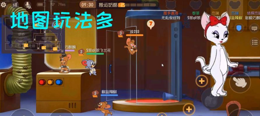 猫和老鼠手游遛猫技巧有哪些？如何有效遛猫提高胜率？