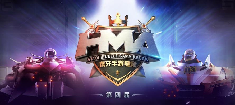 如何获取穿越火线手游中的AK47落日余晖皮肤？攻略步骤是什么？