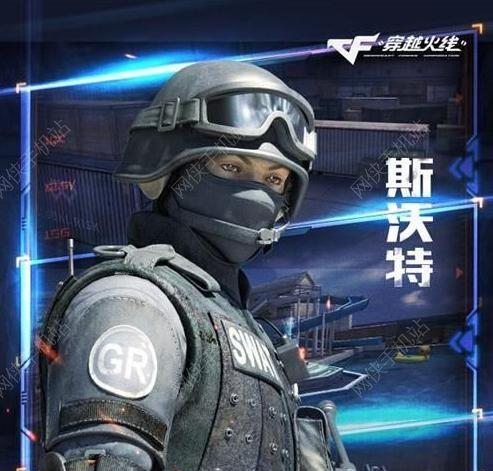 如何获取穿越火线手游中的AK47落日余晖皮肤？攻略步骤是什么？