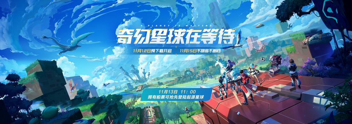 我的起源pve强力武器推荐？哪些武器在打本时表现最佳？