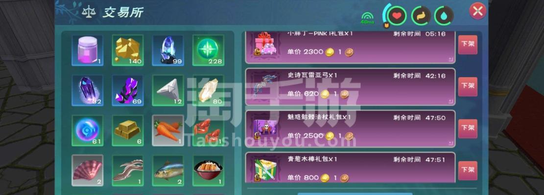 创造与魔法宠物合成表融合宠物配方大全怎么用？常见问题有哪些？