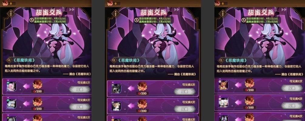剑与远征诗社竞答第12天答案是什么？如何快速找到正确答案？