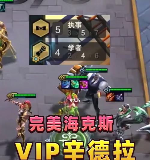 云顶之弈霓虹之夜蛮王最强阵容怎么搭配？有哪些特点和常见问题？