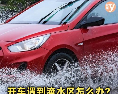 我是创造者开车控制方法攻略？如何有效掌握车子操作技巧？
