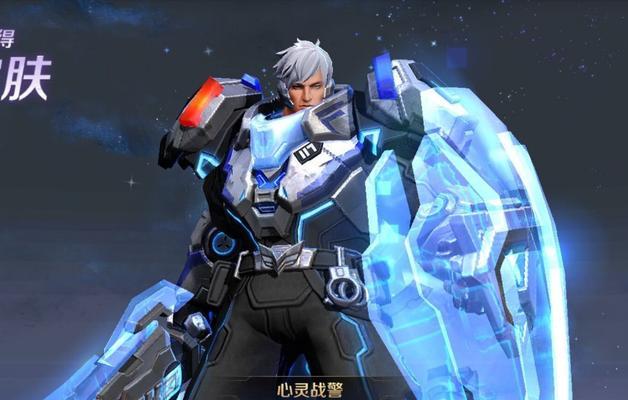 王者荣耀亚瑟心灵战警星元部件s25皮肤演示怎么获得？演示效果如何？