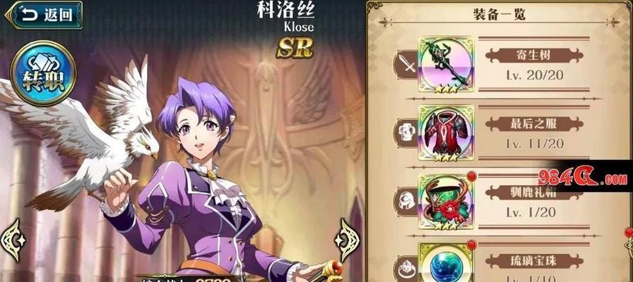 梦幻模拟战手游波赞鲁技能属性介绍？波赞鲁的性能如何？