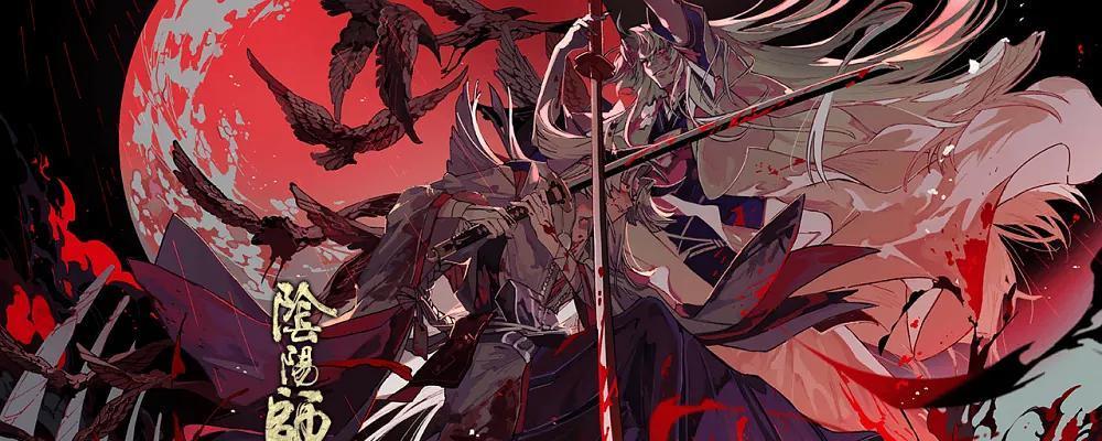 阴阳师魔神征伐源赖光阵容打法怎么搭配？有哪些高效打法？