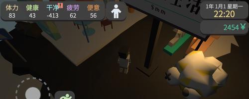 唱歌如何提高人气和音乐评分？挣钱攻略是什么？