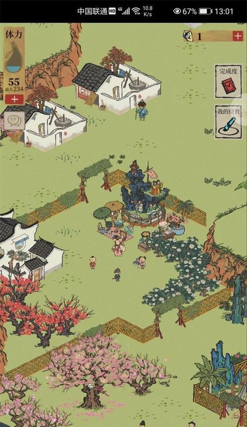 江南百景图浊酒怎么获得？有哪些途径可以获取浊酒？