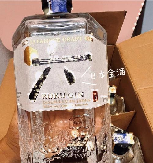 料理次元金酒技能属性详解？如何使用料理次元金酒提升料理技能？