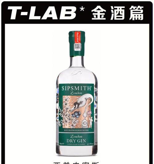 料理次元金酒技能属性详解？如何使用料理次元金酒提升料理技能？