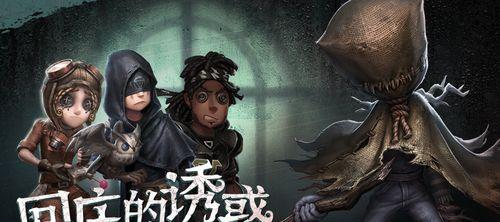 第五人格先知役鸟怎么用？最佳时机是什么时候？