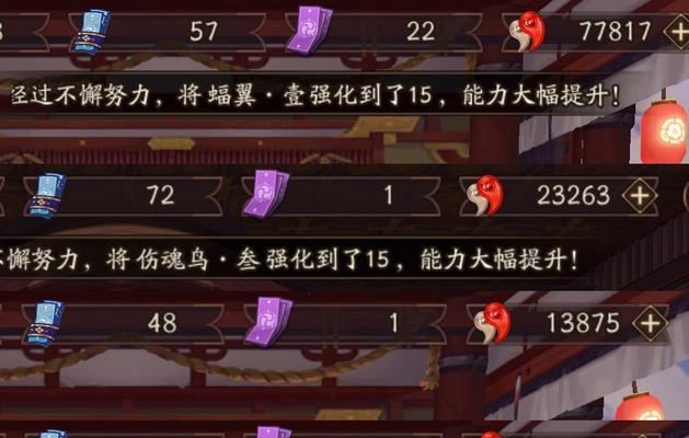 阴阳师千姬阵容怎么搭配？推荐阵容有哪些？